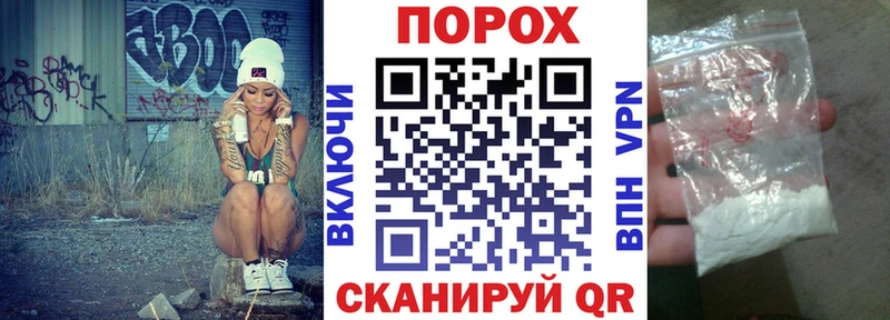 blacksprut ссылка  Вольск  Амфетамин Розовый 