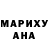 Амфетамин VHQ Thapelo Mothokho