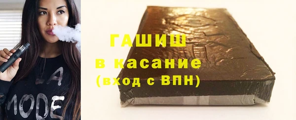 ECSTASY Волоколамск