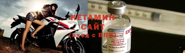 прущий лед Верея