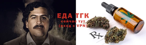 mdma Верхнеуральск