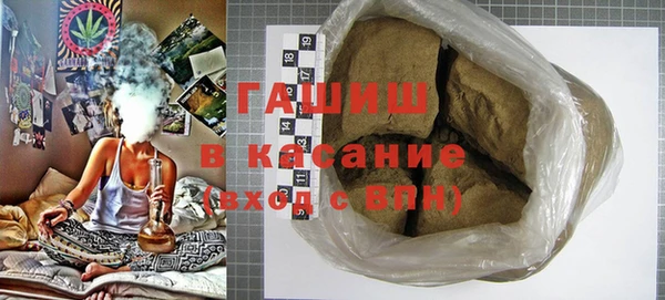 ECSTASY Волоколамск