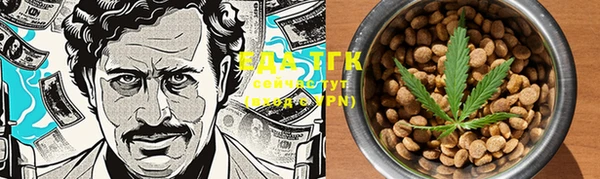 ECSTASY Волоколамск