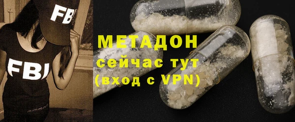 мдпв Верхний Тагил
