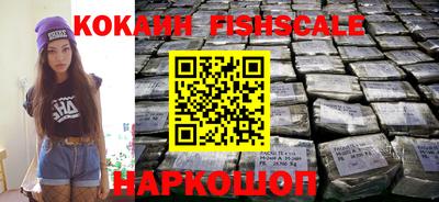 МДПВ Белорецк