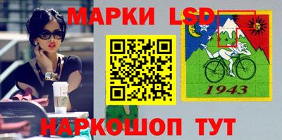 МДПВ Белорецк