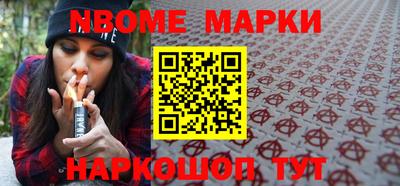 МДПВ Белорецк