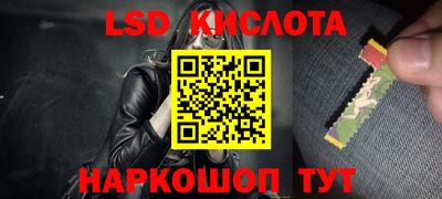 МДПВ Белорецк