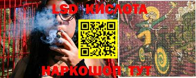 героин Бердск