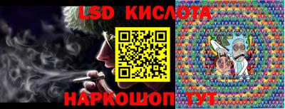 МДПВ Белорецк