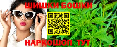 МДПВ Белорецк