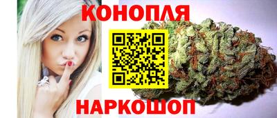 первитин Белореченск