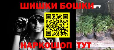 МДПВ Белорецк