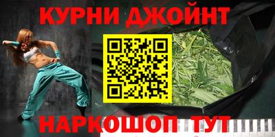 МДПВ Белорецк