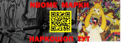 МДПВ Белорецк
