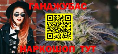 первитин Белореченск