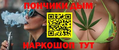 первитин Белореченск