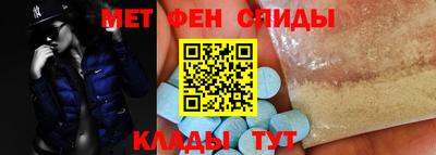 МДПВ Белорецк