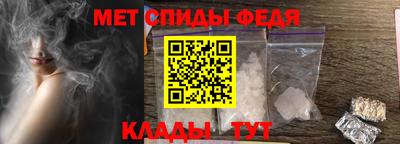 МДПВ Белорецк