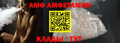 МДПВ Белорецк