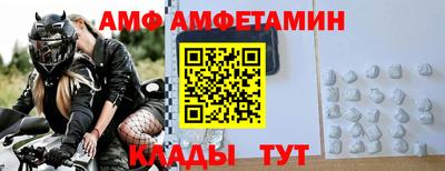 героин Бердск