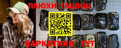 МДПВ Белорецк