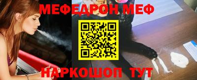 МДПВ Белорецк