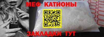 героин Бердск