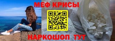 героин Бердск
