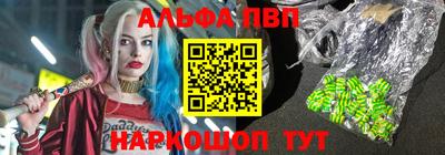 МДПВ Белорецк