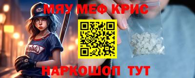 МДПВ Белорецк