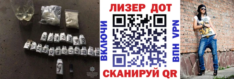 хочу   Вольск  ЛСД экстази кислота 